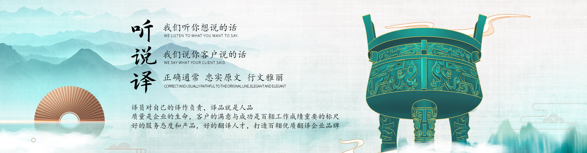 更多解决方案
