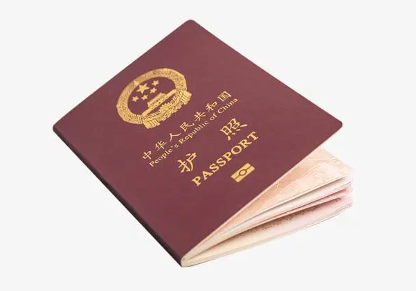证件CA88