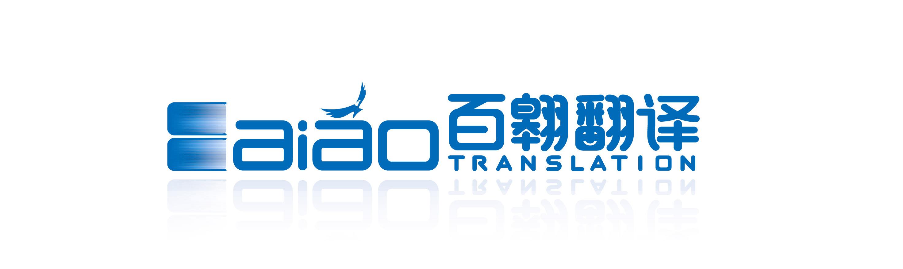 设计理念说明或内涵注释